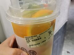 -幸福侯彩擂(松明大道店)