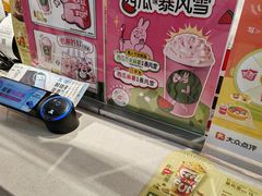 -DQ·蛋糕·冰淇淋(奥特莱斯店)