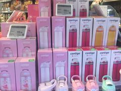 -blt精品超市(高德置地冬广场店)
