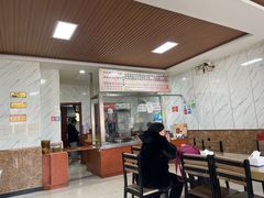 -闫家驴肉火烧(五四店)