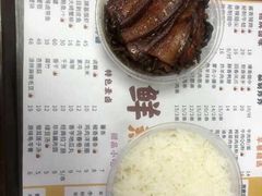 -光头卤(光谷创业街店)