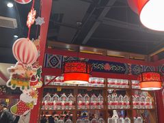 -祥源胡同·涮牛羊肉火锅(花桥店)