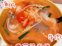 -谭仔米线(皇庭广场店)