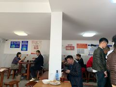 大堂-宝瑞门钉肉饼店