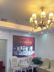 -武汉五洲整形外科医院