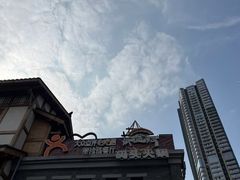 -纸盐河码头火锅(十八梯店)