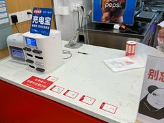 -塔斯汀中国汉堡(南京信息工程大学店)