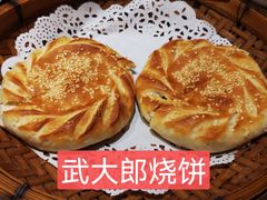 -老牌坊鲁菜名店(宽厚里店)