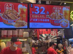 -卤大叔·广州牛杂(壹方城店)