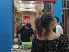 门面-裕丰西湖干菜饼