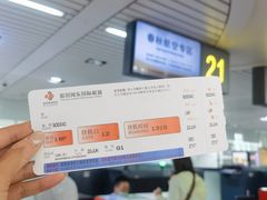 -银川河东国际机场