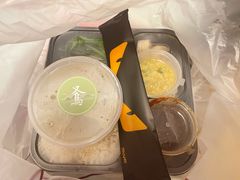 -又鸟pizza海南鸡饭(假日广场店)