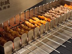 -白玉·朝鲜族烤串(深圳Kkone店)