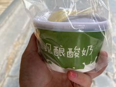 -一杯黔茶(西江千户苗寨古街店)