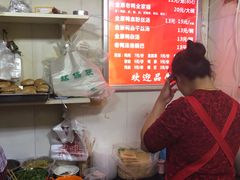 -金原鸭血粉丝汤总店(锁金村店)