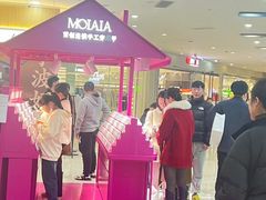 -宁波鄞州万达广场