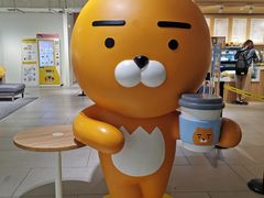 -KAKAO FRIENDS(弘大店)