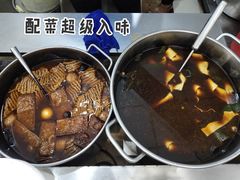 -正宗安徽牛肉板面(第1档口逸情轩美食城店)