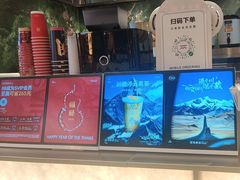 -淡马茶坊(深圳宝安壹方城店)