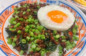 Basil Spicy Minced Meat Rice