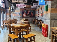 -湘下佬·老长沙吃货铺(酃湖万达店)