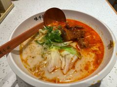 熊本火山拉面-味千拉面(双井店)