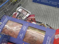 -麦德龙(虹口江湾店)