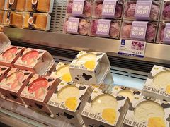 -酥侯糕点(长楹天街店)
