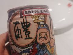 -七欣天香辣蟹火锅(闵行浦江欢乐颂店)