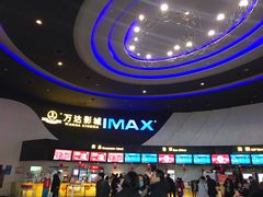 -万达影城(云龙万达广场IMAX店)