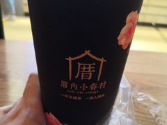 -厝内小眷村(西单大悦城店)