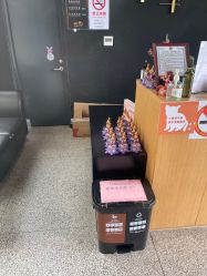-前小桔亲子创意农场·草莓采摘·露营烧烤