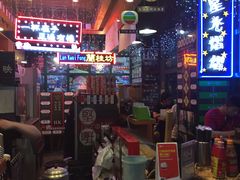 -香港鸿记冰室