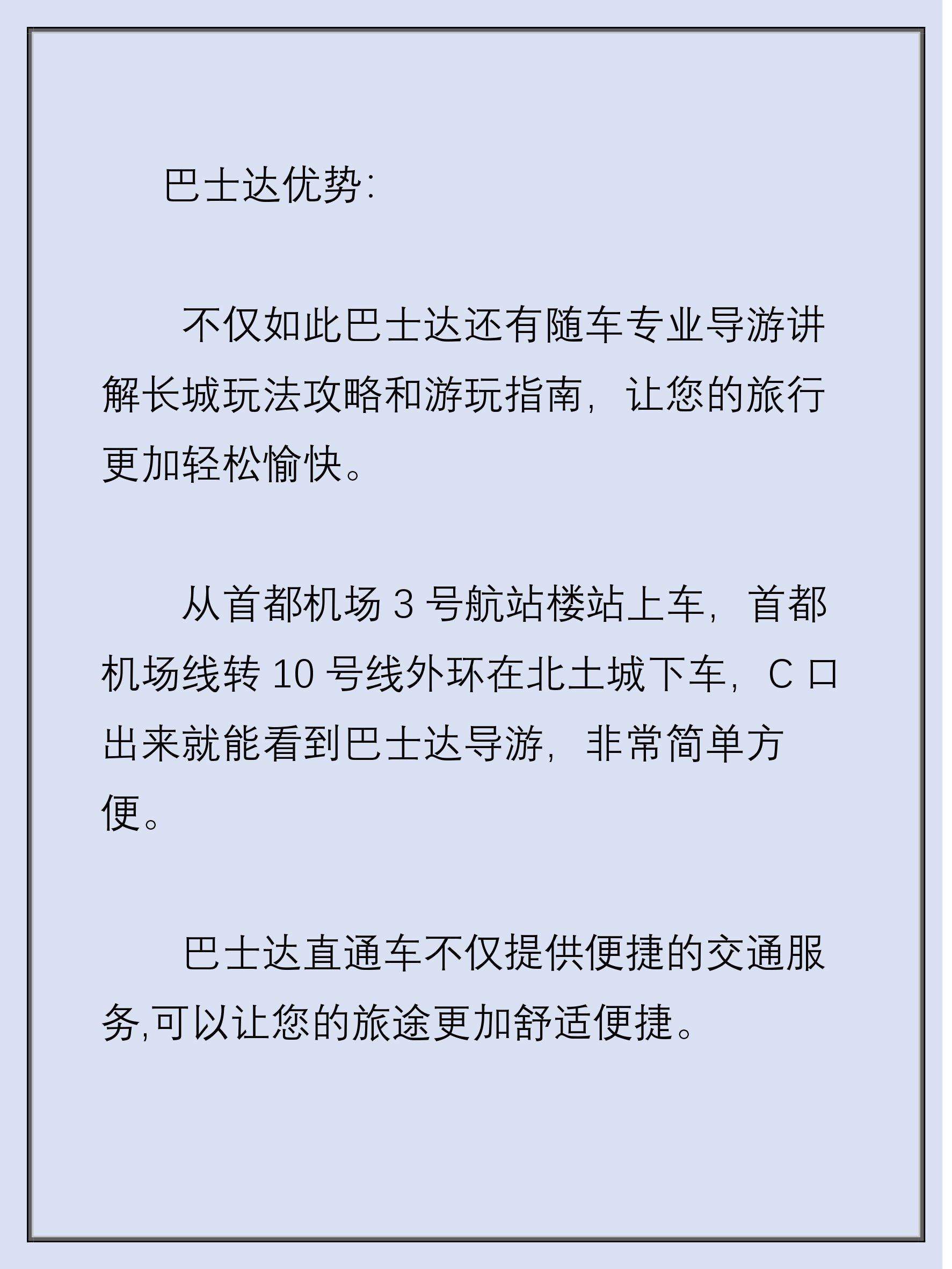 https://qcloud.dpfile.com/pc/WZRY2LCUTff0KixevSCEsLZ4aj1R2KuLUKkw7f0f4_PGJW5DK8vc6d6xMDLxsjpxY0q73sB2DyQcgmKUxZFQtw.jpg