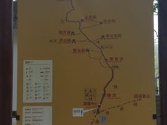 -天台山赤城山景区