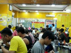 -非凡肠粉皇(西华路店)