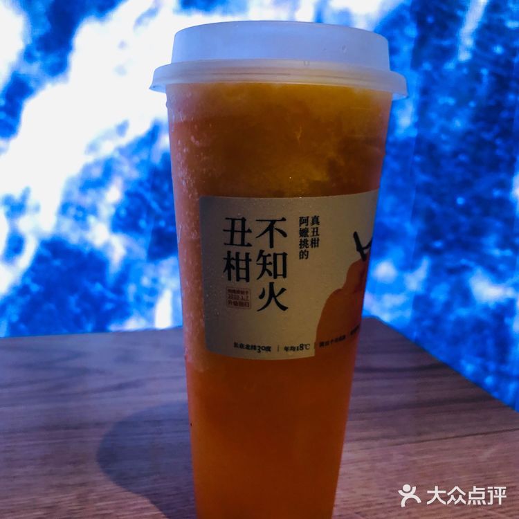 上海唯一一家阿嬷手作饮品店