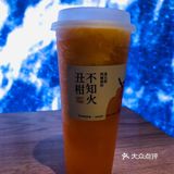 上海唯一一家阿嬷手作饮品店