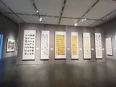 -四川美术馆
