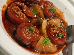 -遇外滩(BFC外滩金融中心店)
