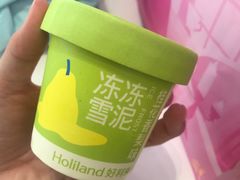 -好利来(世纪广场店)