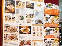 -德华楼(武胜路店)