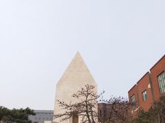 -中国艺术研究院油画院