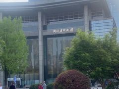 -西湖文化广场