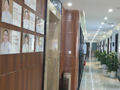 -咿呀口腔(光谷分院)