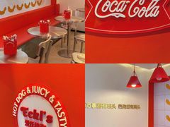-Eckl’s爱氏热狗(猫街店)