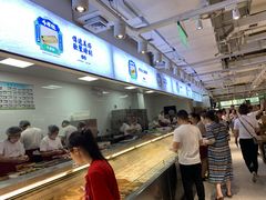 -串一火锅(赛格国际购物中心店)