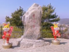 -香山公园
