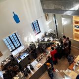 ～喝蓝瓶。小提示～