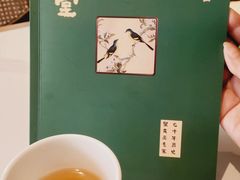 -苏堂阳春面•九年庆(北京路天河城店)